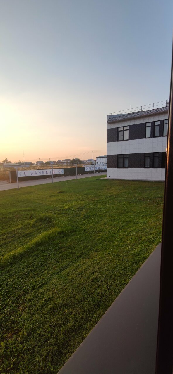 Гостиница Форест Малоярославец-156