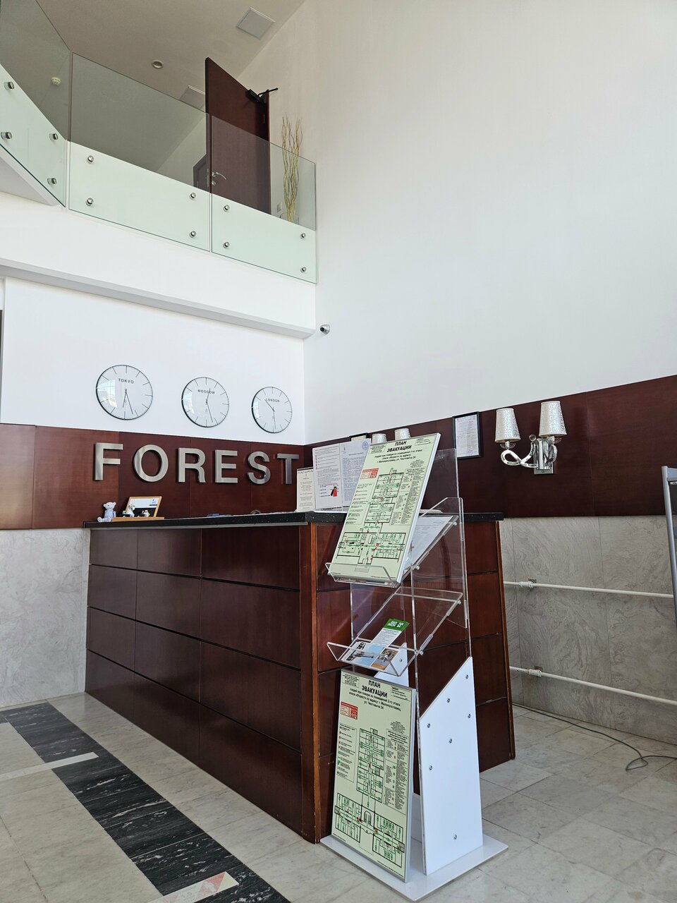 Гостиница Форест Малоярославец-23