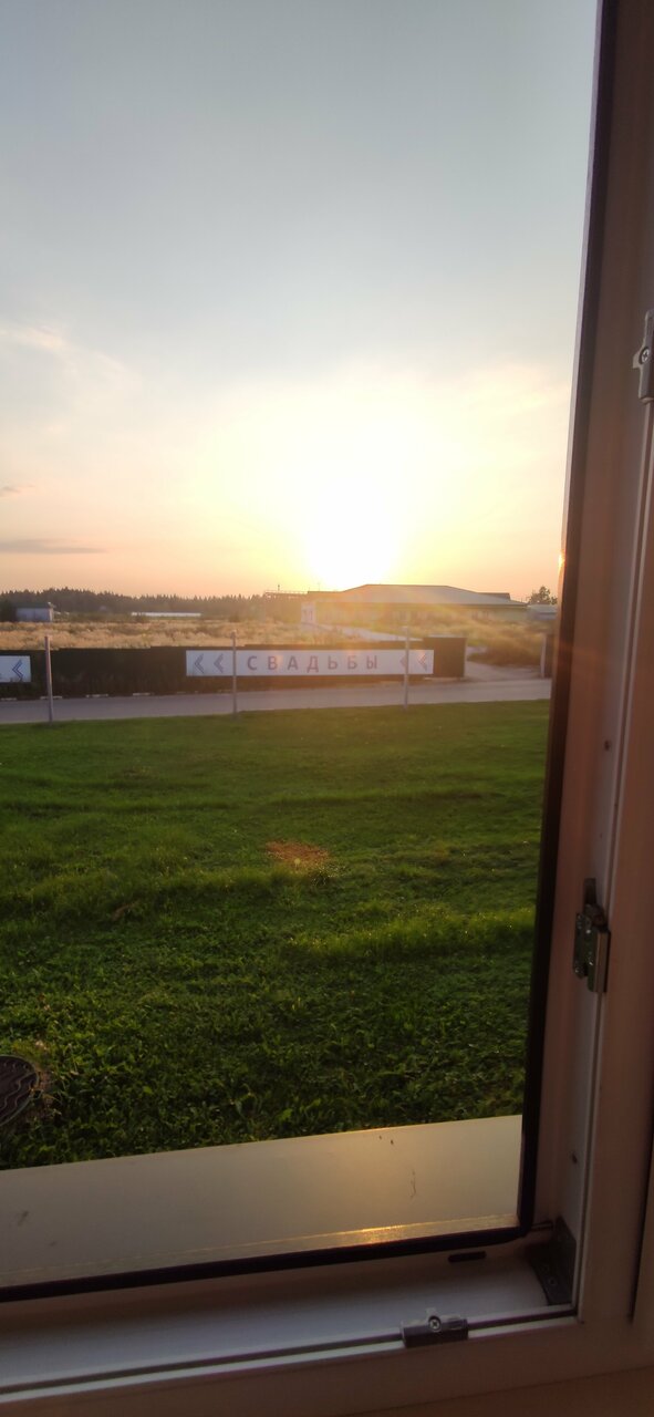 Гостиница Форест Малоярославец-183