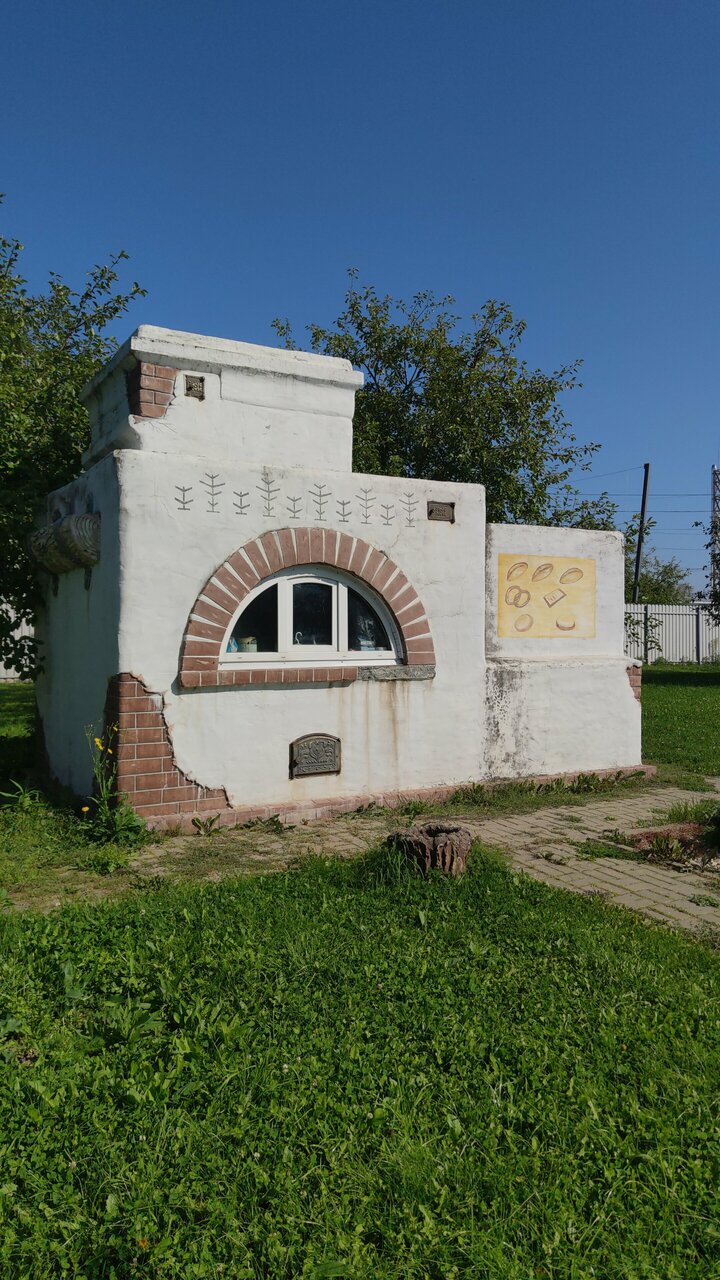 Гостиница Форест Малоярославец-191