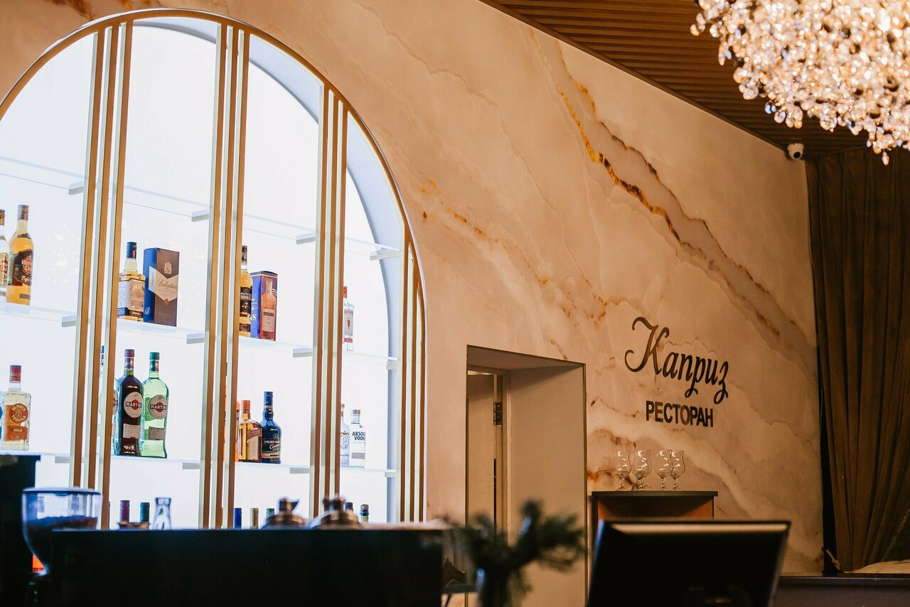 Гостиница Форест Малоярославец-44