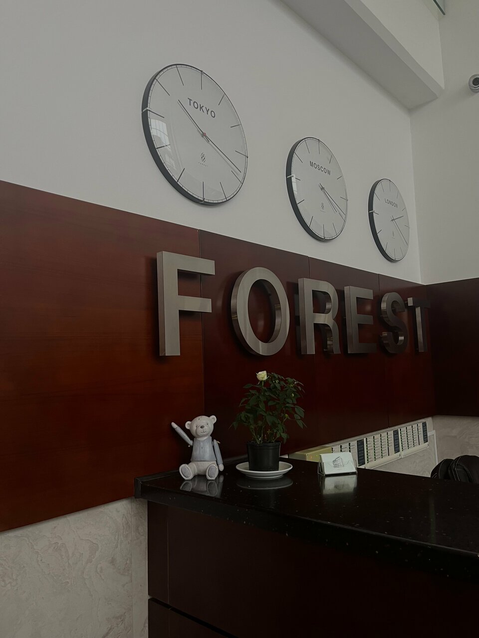 Гостиница Форест Малоярославец-213