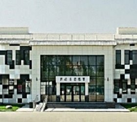 Гостиница Форест Малоярославец-58