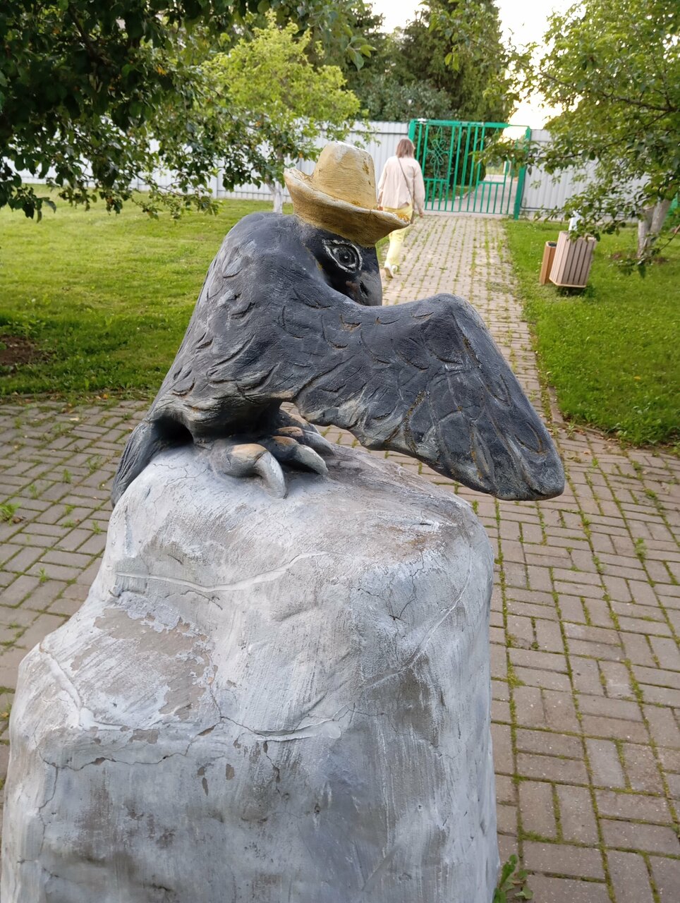 Гостиница Форест Малоярославец-195