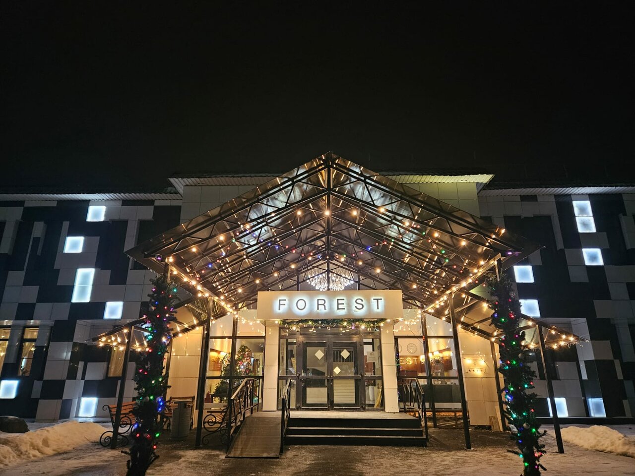 Гостиница Форест Малоярославец-28