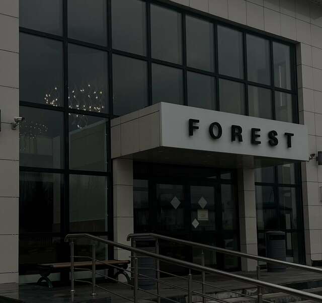 Гостиница Форест Малоярославец-140