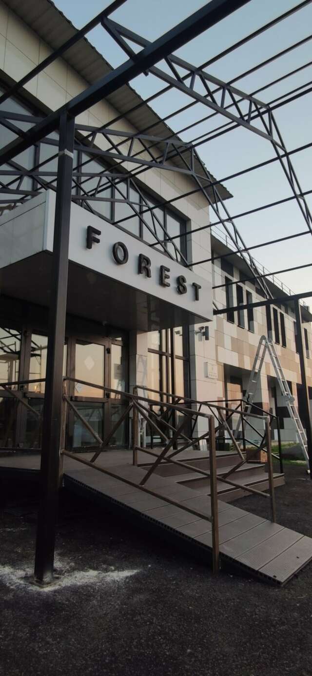 Гостиница Форест Малоярославец-156