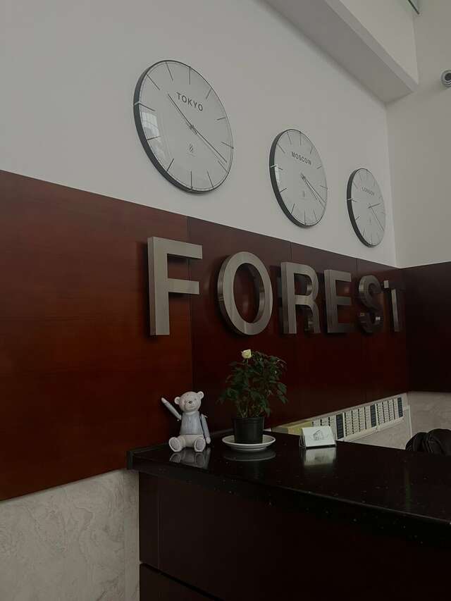 Гостиница Форест Малоярославец-212