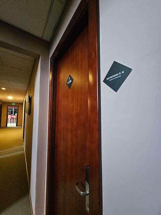 Гостиница Форест Малоярославец-51