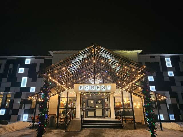 Гостиница Форест Малоярославец-27